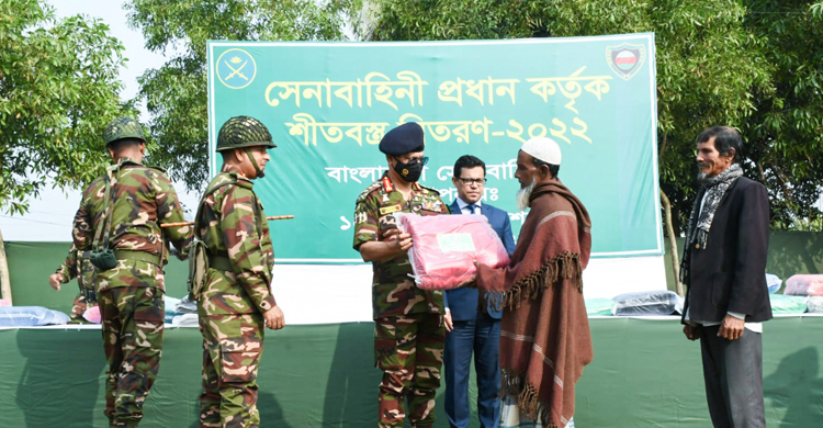 ‘দুর্যোগ মোকাবিলা-শান্তিরক্ষায় সুনাম অর্জন করেছে সেনাবাহিনী’