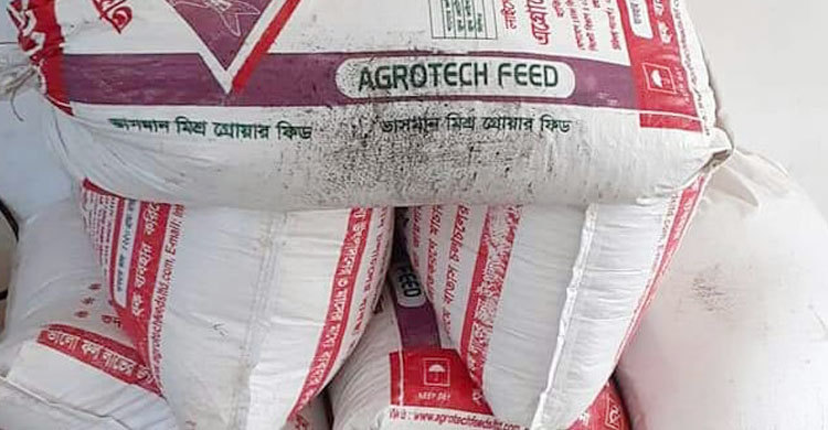 বস্তা বদলে সরকারি চাল পাচার, ৪০০ কেজি উদ্ধার