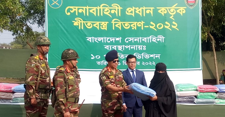 &lsquo;দুর্যোগ মোকাবেলা-শান্তিরক্ষায় সুনাম অর্জন করেছে সেনাবাহিনী&rsquo;