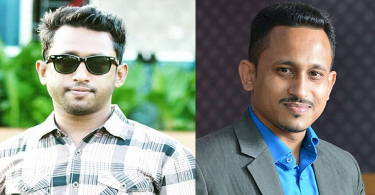 কক্সবাজার জেলা ছাত্রদলের ভারপ্রাপ্ত সভাপতি নয়ন সম্পাদক মিজান