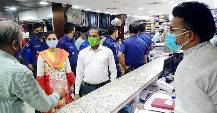 নির্ধারিত সময়ের পরও দোকান খোলা, ১১ ব্যবসায়ীকে জরিমানা