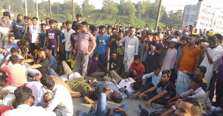 শ্রমিক লীগ নেতার মৃত্যুতে কক্সবাজারে আড়াই ঘণ্টা সড়ক অবরোধ