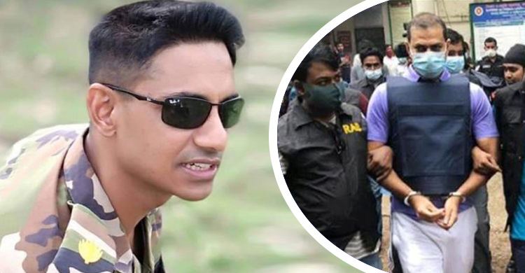 শেষ হলো মেজর সিনহা হত্যা মামলার সাক্ষ্য-জেরা