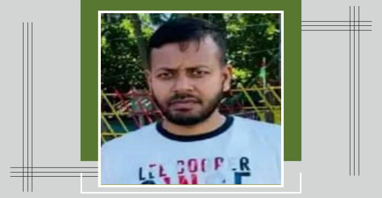 চকরিয়ায় ব্যবসায়ীকে কুপিয়ে হত্যার অভিযোগ