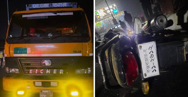 কাজ শেষে বাড়ি ফেরা হলো না আশরাফের