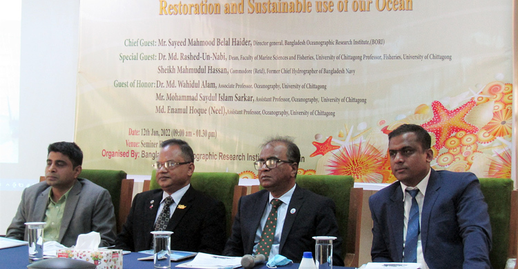 আগামী ৫০ বছরে ব্যবহার অযোগ্য হবে বঙ্গোপসাগর