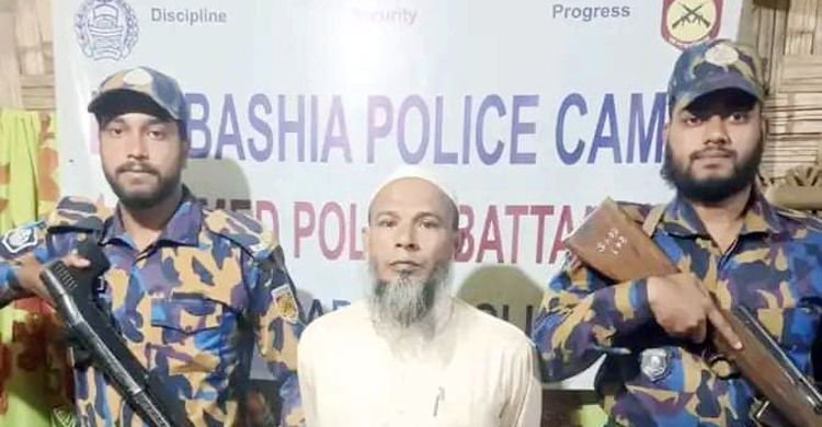 মুহিবুল্লাহ হত্যা: আরসার ওলামা শাখার প্রধান গ্রেফতার