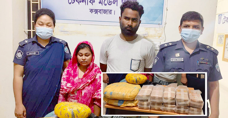 ঘরে এক লাখ ইয়াবাসহ নারী-পুরুষ আটক