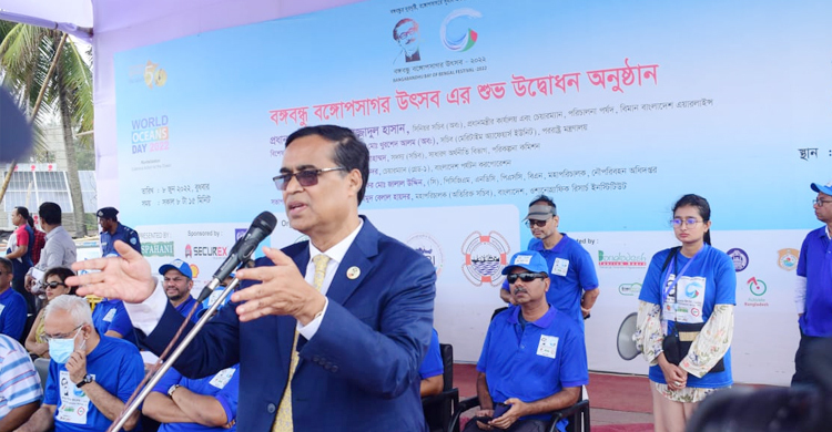 ‘সুনীল অর্থনীতির জন্য সমুদ্র রক্ষা জরুরি’