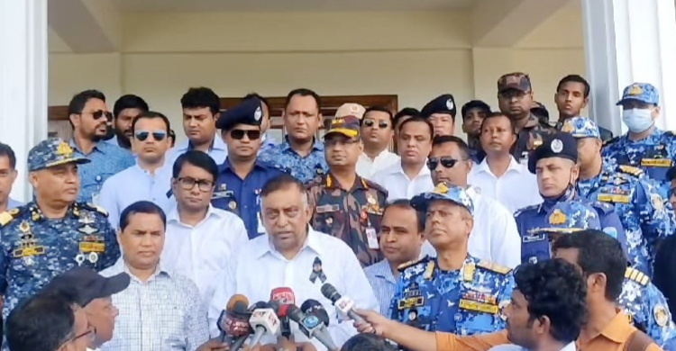 কক্সবাজারের চেয়ে ভাসানচরের পরিবেশ ভালো: স্বরাষ্ট্রমন্ত্রী