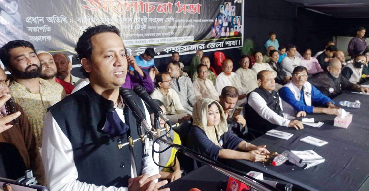 নেতাবান্ধব রাজনীতি হলে খন্দকার মোশতাকরা জন্ম নেবেই: নওফেল