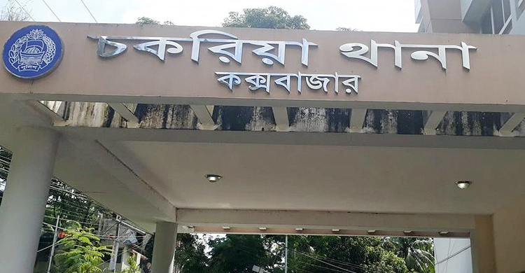 মাথায় অস্ত্র ঠেকিয়ে পর্যটকদের মোটরসাইকেল-মোবাইল ছিনতাই