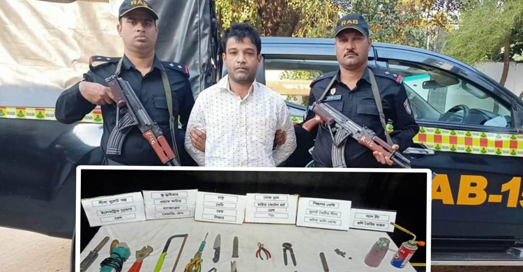 উখিয়ায় অস্ত্র তৈরির সরঞ্জামসহ যুবক আটক