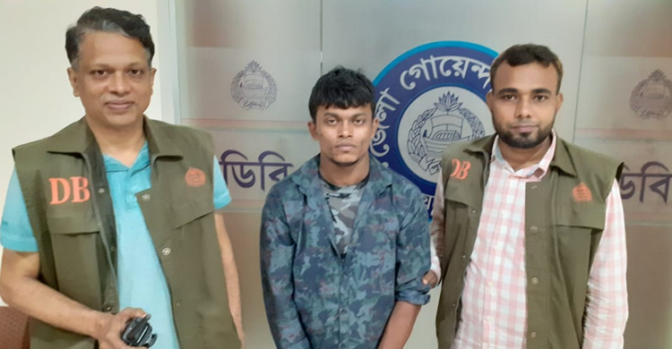 কক্সবাজারে ‘দুর্ধর্ষ’ ছিনতাইকারী রায়হান গ্রেফতার
