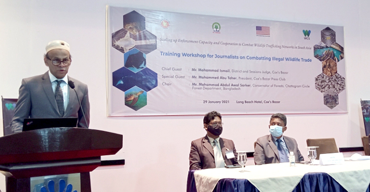 ‘বন সংরক্ষণ করতে পারলে বন্যপ্রাণী রক্ষাও সহজ হবে’