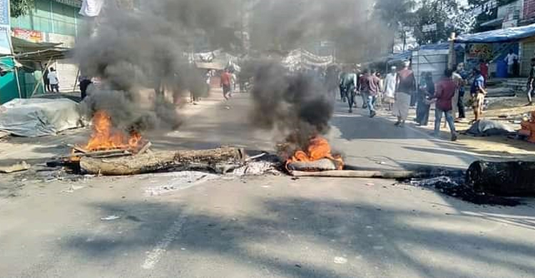 শ্রমিক লীগ নেতার মৃত্যুতে কক্সবাজারে আড়াই ঘণ্টা সড়ক অবরোধ