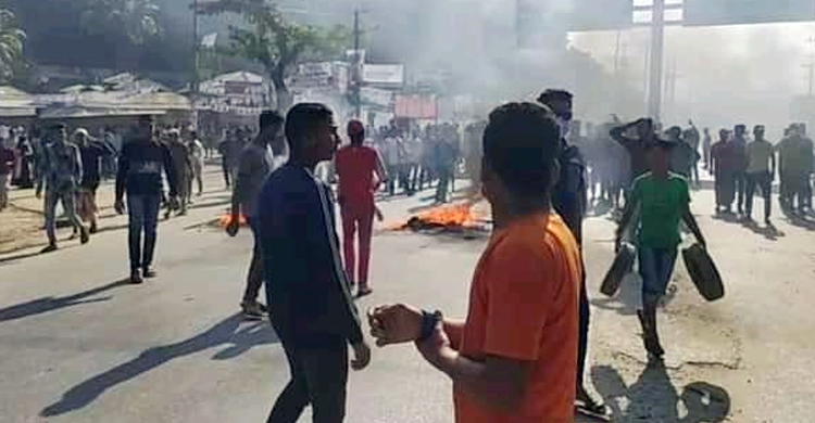 শ্রমিক লীগ নেতার মৃত্যুতে কক্সবাজারে আড়াই ঘণ্টা সড়ক অবরোধ