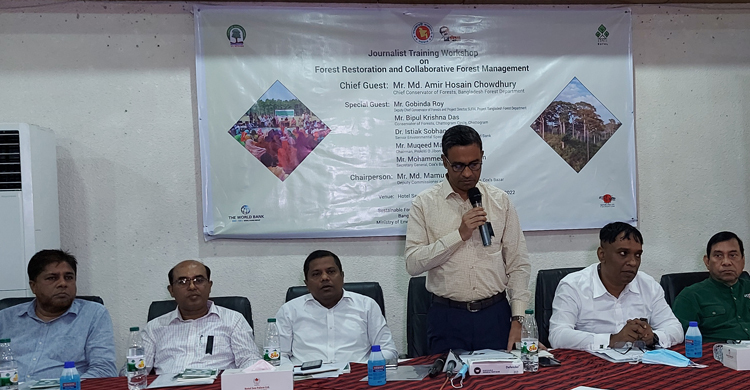 কক্সবাজারে ৩৭ শতাংশ বন রয়েছে: প্রধান বন সংরক্ষক