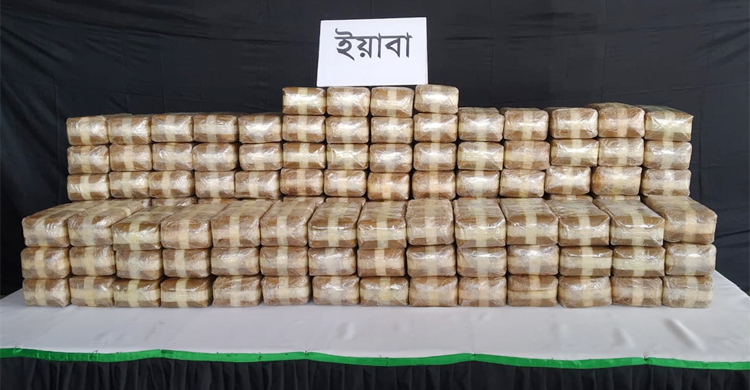 গভীর সমুদ্রে ট্রলার থেকে ১৩ লাখ ইয়াবা উদ্ধার