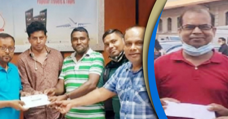 কক্সবাজারে নির্যাতিত সেই সাংবাদিকের পাশে ইতালি প্রবাসীরা