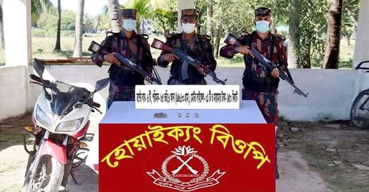 চোরাকারবারির বাড়িতে ৮৫ ভরি স্বর্ণ