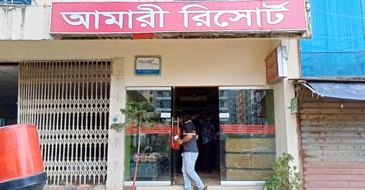 স্বামী-স্ত্রী পরিচয়ে হোটেলে যুগল, মরদেহ রেখে পালালেন যুবক