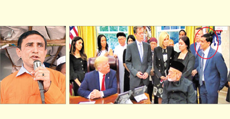 যেভাবে রোহিঙ্গা নেতা হন মুহিবুল্লাহ