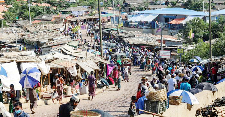 আধিপত্য বিস্তারে গোলাগুলিতে রোহিঙ্গা যুবক নিহত