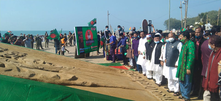 coxbazar-(1).jpg