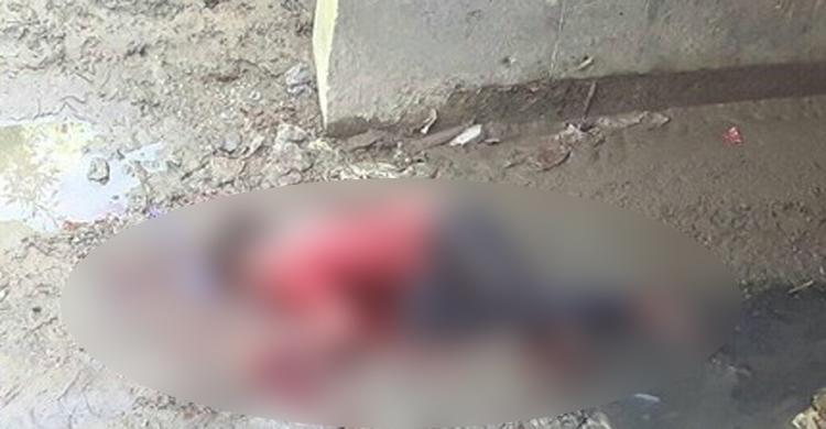 রোহিঙ্গা নুরকে গলা কেটে হত্যা