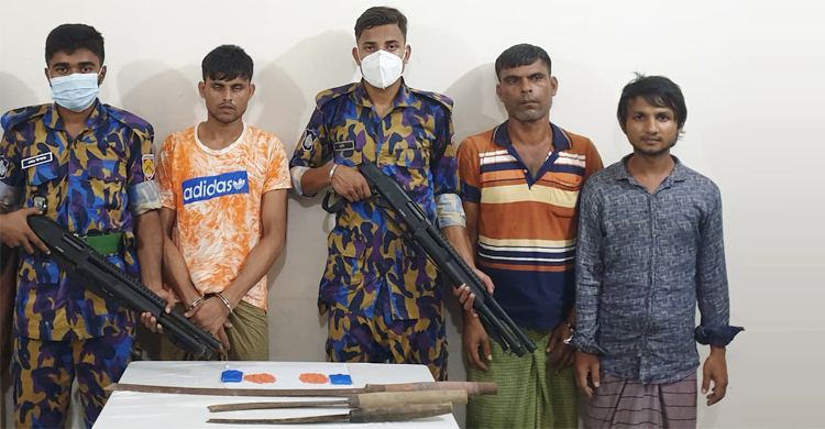 অস্ত্র-ইয়াবাসহ ৩ রোহিঙ্গা আটক