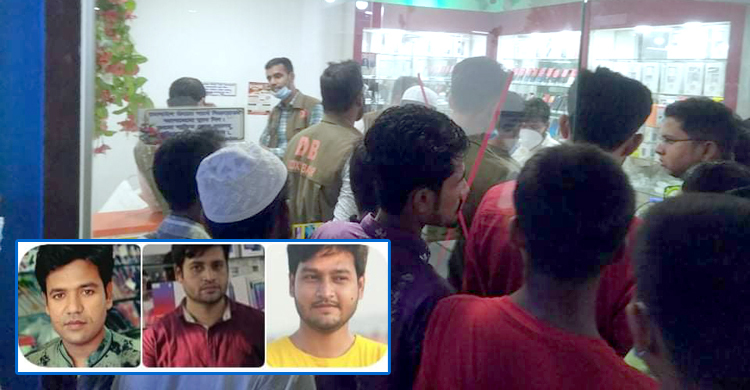 ৬৬টি চোরাই মোবাইলসহ তিন ভাই আটক