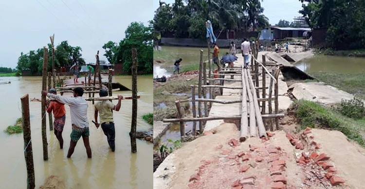 দেড়শ মিটার ভাঙা সড়কের জন্য ৫ গ্রামের মানুষের দুর্ভোগ