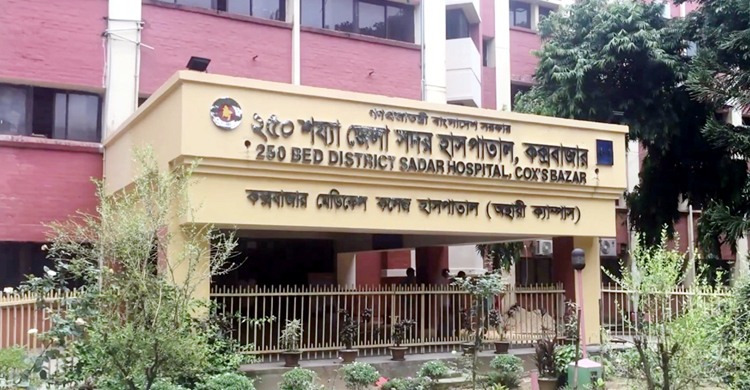 কিশোরীকে হত্যার পর কিশোরের আত্মহত্যার চেষ্টা