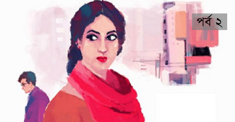 মাহফুজার এক হাসিতেই সব শেষ!