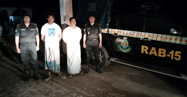 টেকনাফ উপজেলা পরিষদের প্রধান সহকারী ইয়াবাসহ গ্রেফতার