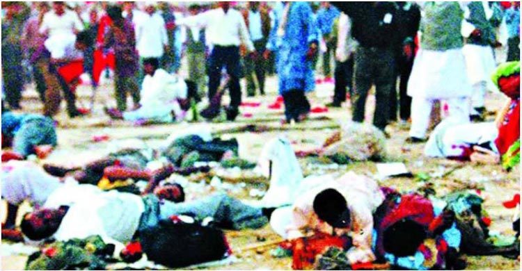 Judgement in CPB rally bomb attack case Monday