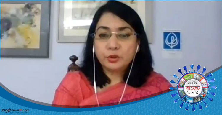 কালো টাকা সাদা করার সুযোগ দিয়ে সৎ করদাতাদের প্রতি অন্যায় হচ্ছে