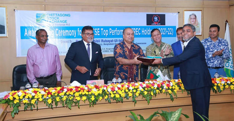 শেয়ারবাজারে দু-এক বছরের মধ্যে ২৪ ঘণ্টা লেনদেন: বিএসইসি চেয়ারম্যান