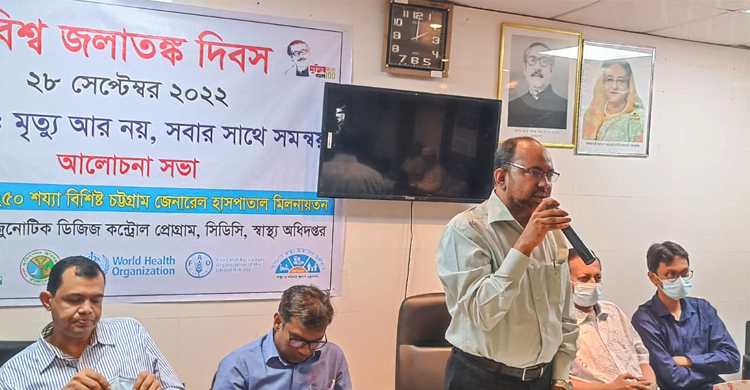 ‘জলাতঙ্ক বিপজ্জনক হলেও প্রতিরোধযোগ্য’