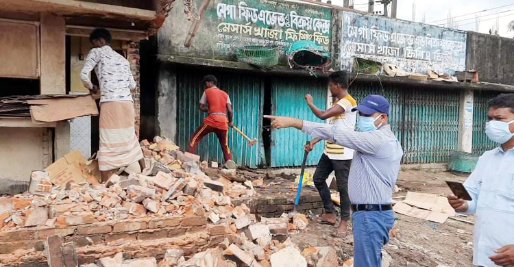 হাটহাজারীতে ১৩ শতক সরকারি জমি উদ্ধার