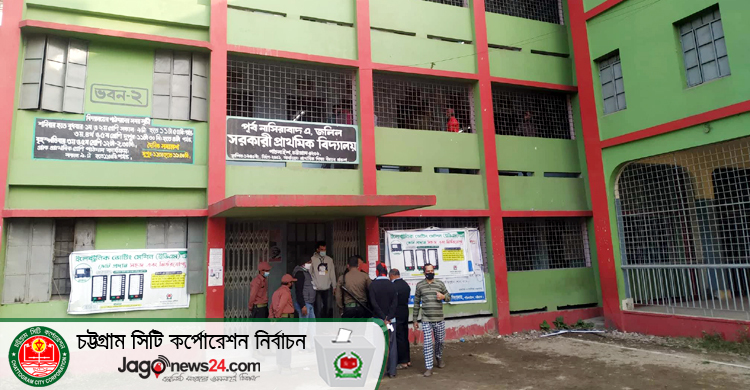 ১০টা বাজতেই ভোটারশূন্য কেন্দ্র