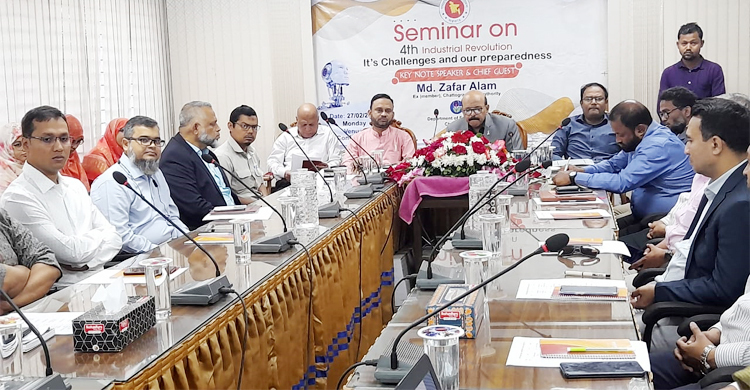 চতুর্থ শিল্প বিপ্লবের উপযোগী মানবসম্পদ গড়ে তোলার গুরুত্বারোপ