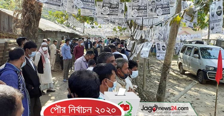 সংঘর্ষে শুরু সীতাকুণ্ড পৌর নির্বাচনের ভোটগ্রহণ