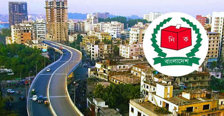 চসিক নির্বাচন : যেসব গাড়ি চলবে না