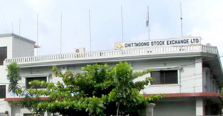 সিএসইর ২৩ ট্রেক অনুমোদন