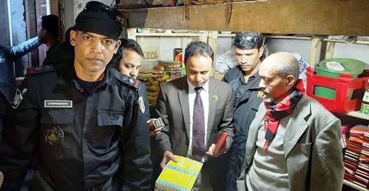 যৌন উত্তেজক ওষুধ বিক্রি, বিক্রেতাকে এক মাসের কারাদণ্ড