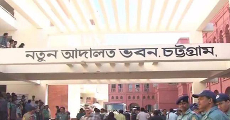 নাশকতার মামলায় বিএনপি-জামায়াতের ১৫ নেতাকর্মী কারাগারে