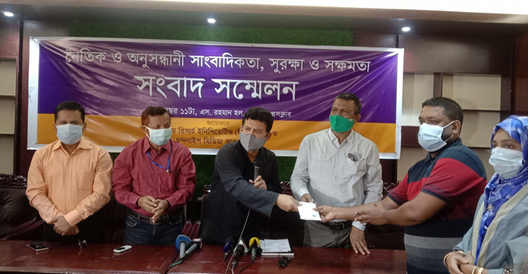 ‘সারওয়ার নিখোঁজের ঘটনায় সাংবাদিকদের ভূমিকা অনুপ্রাণিত করেছে’