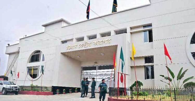অসুস্থ হয়ে চট্টগ্রাম কারাগারে এক হাজতির মৃত্যু